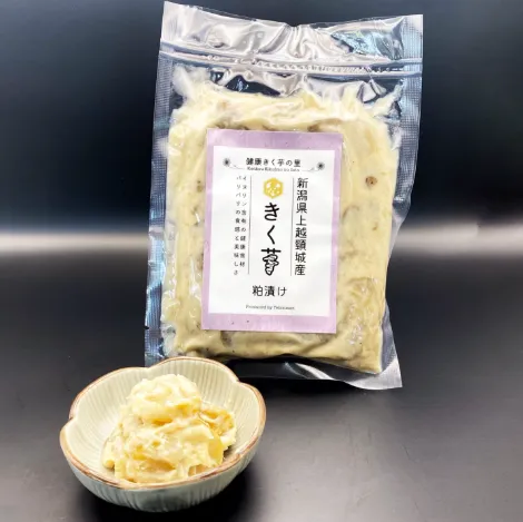 きく芋の粕漬け